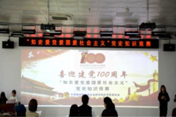 僵尸顶顶乐